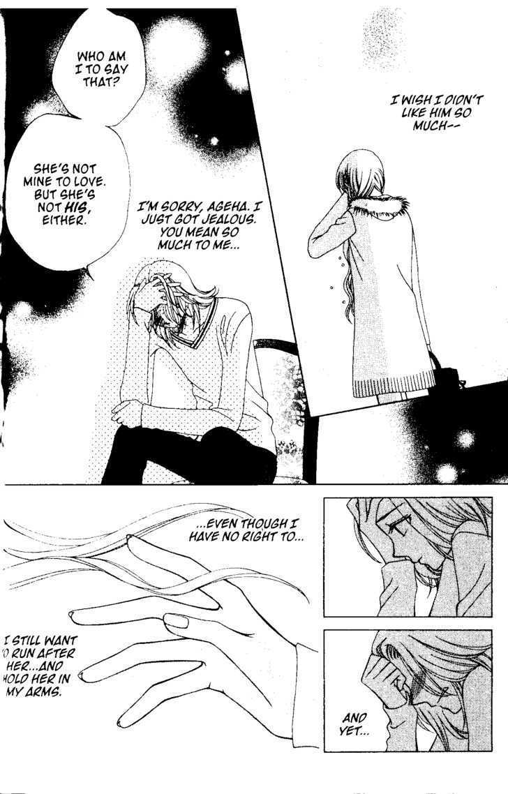 V.B. Rose Chapter 42 page 30 - Chapter 42