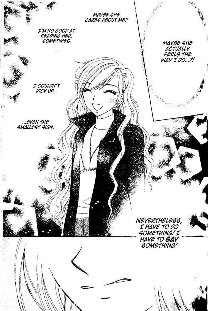 V.B. Rose Chapter 42 page 33 - Chapter 42