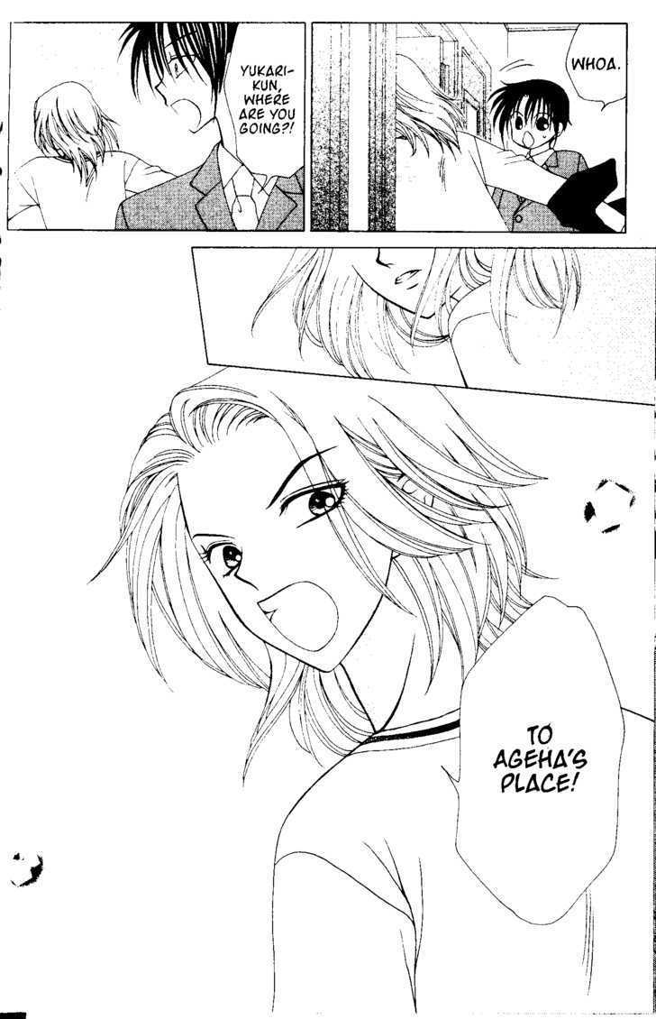 V.B. Rose Chapter 42 page 34 - Chapter 42