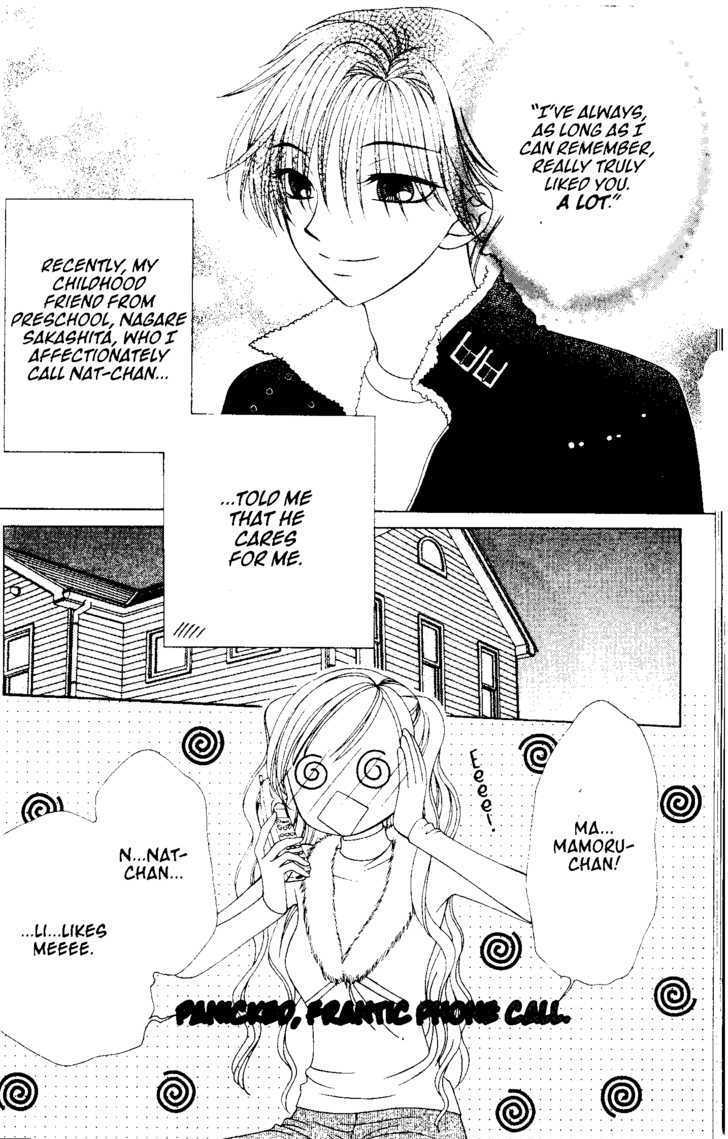 V.B. Rose Chapter 42 page 6 - Chapter 42