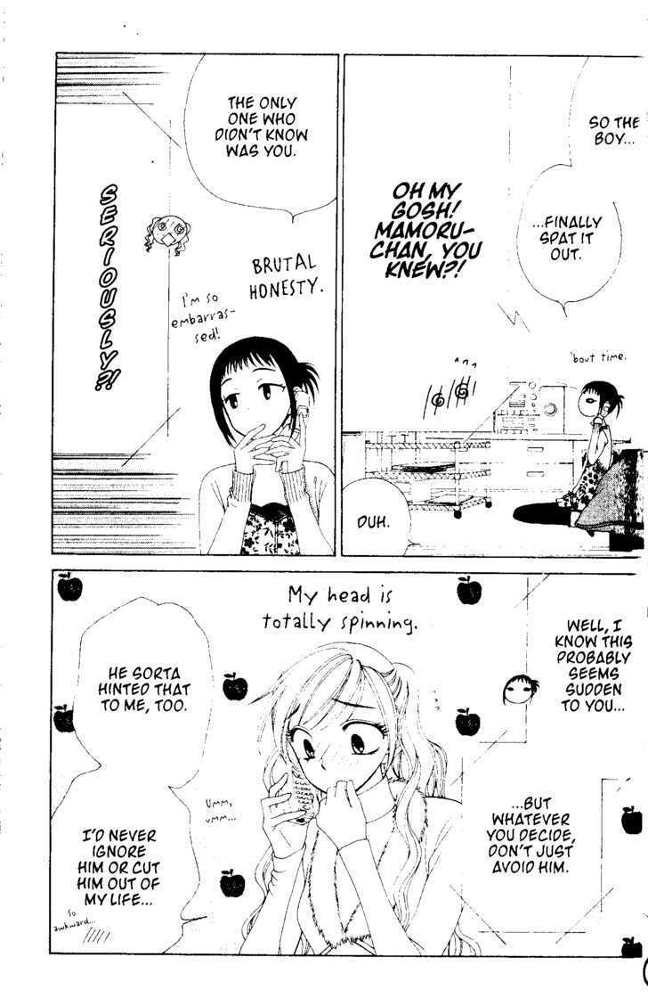 V.B. Rose Chapter 42 page 7 - Chapter 42