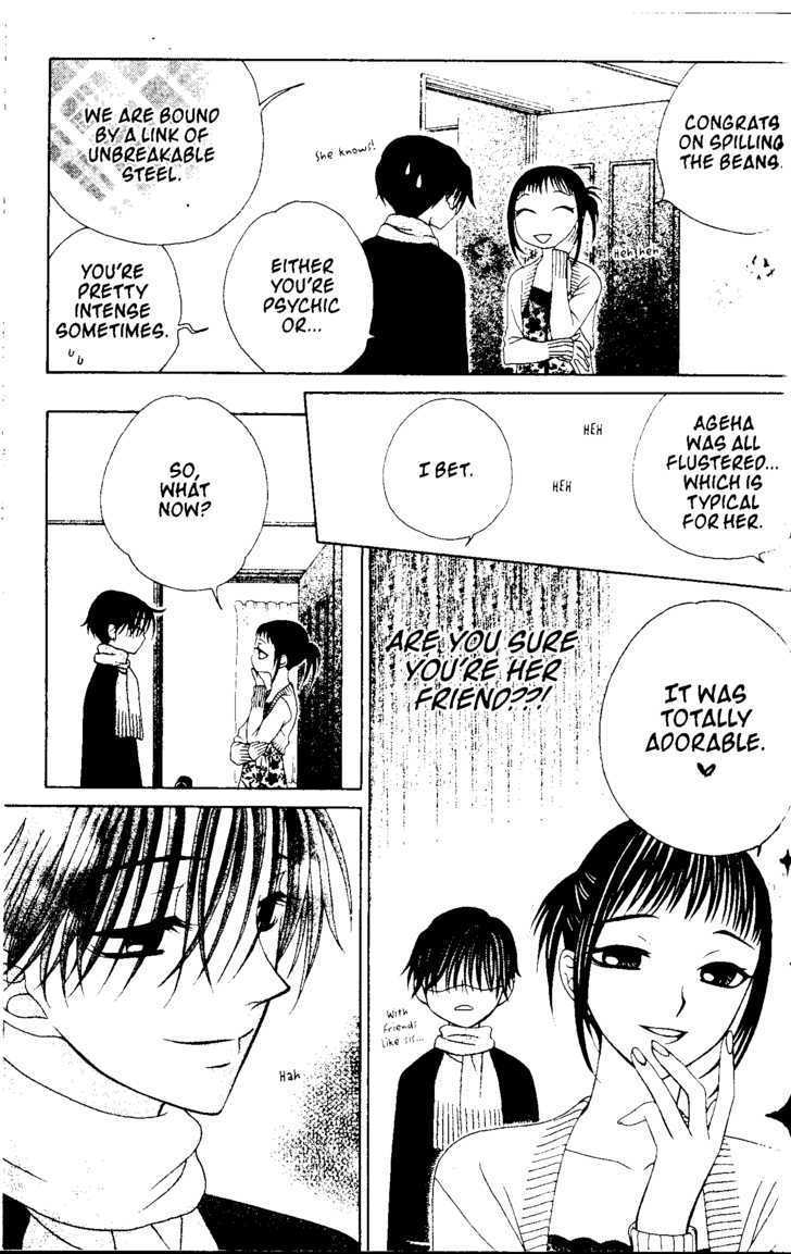 V.B. Rose Chapter 42 page 9 - Chapter 42