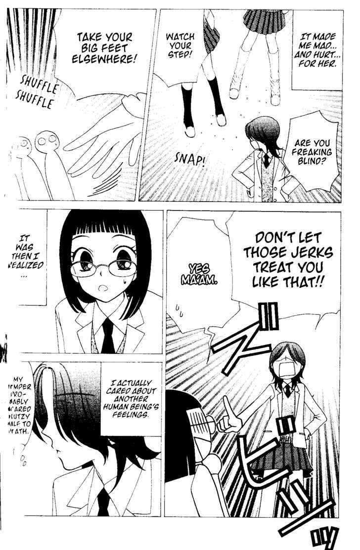 V.B. Rose Chapter 47 page 11 - Chapter 47