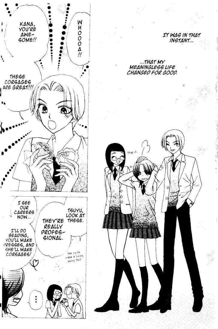 V.B. Rose Chapter 47 page 15 - Chapter 47
