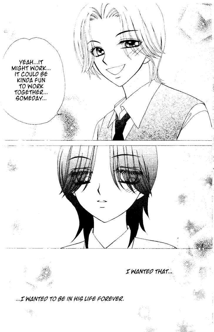 V.B. Rose Chapter 47 page 17 - Chapter 47
