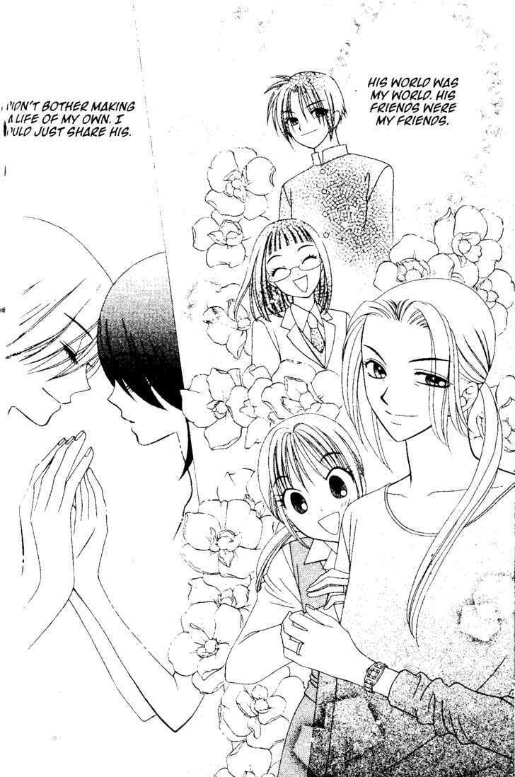V.B. Rose Chapter 47 page 19 - Chapter 47