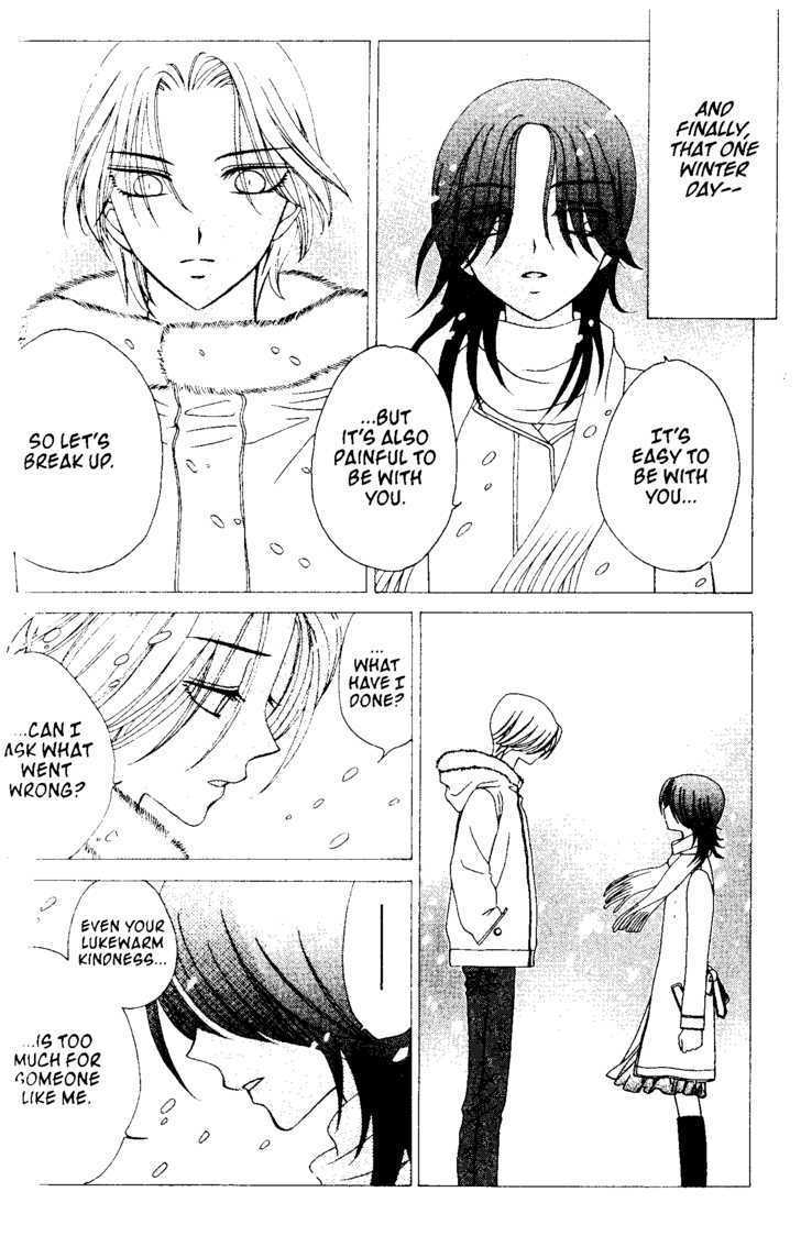 V.B. Rose Chapter 47 page 23 - Chapter 47