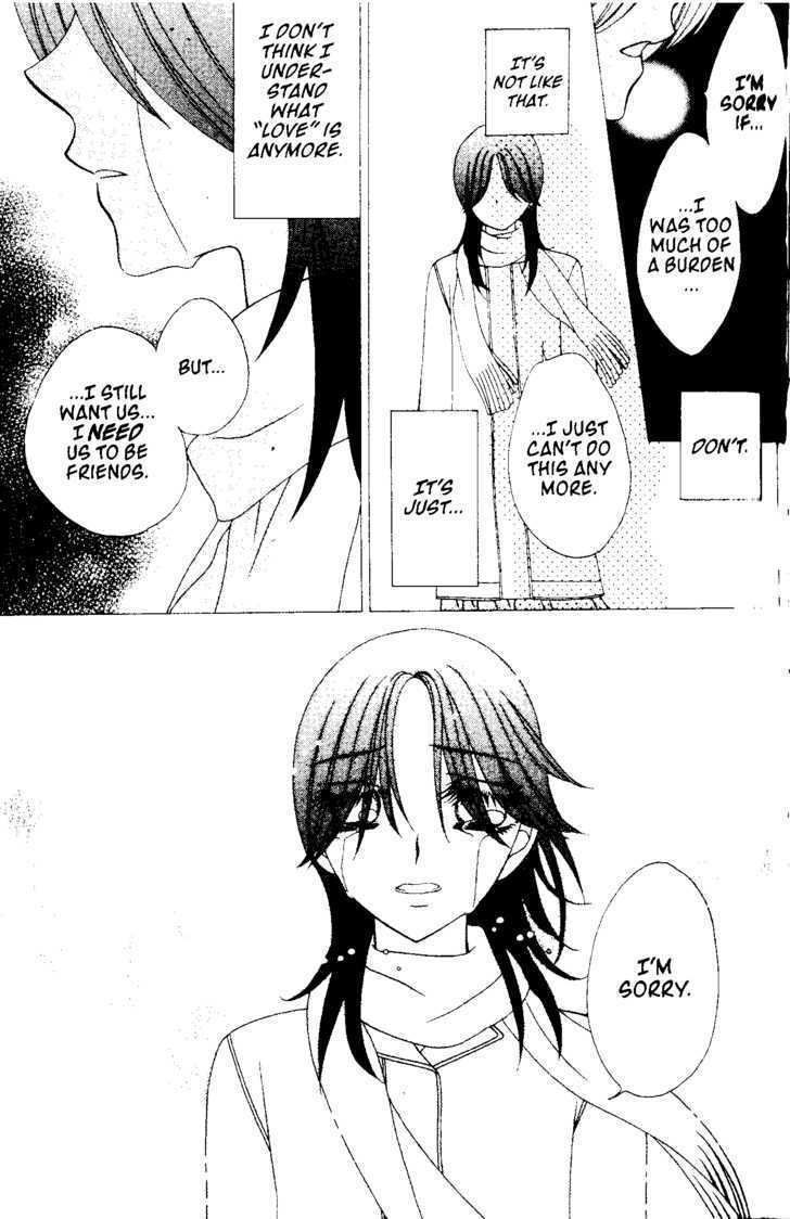 V.B. Rose Chapter 47 page 24 - Chapter 47