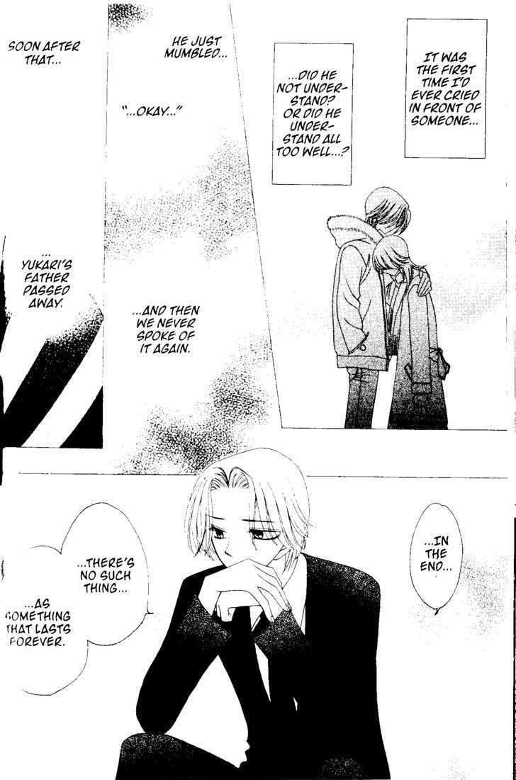 V.B. Rose Chapter 47 page 25 - Chapter 47