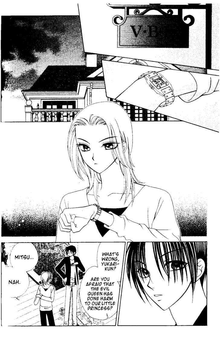 V.B. Rose Chapter 47 page 3 - Chapter 47