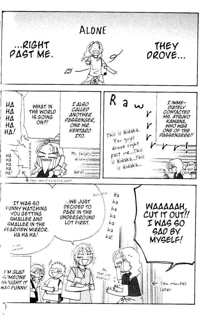 V.B. Rose Chapter 47 page 33 - Chapter 47