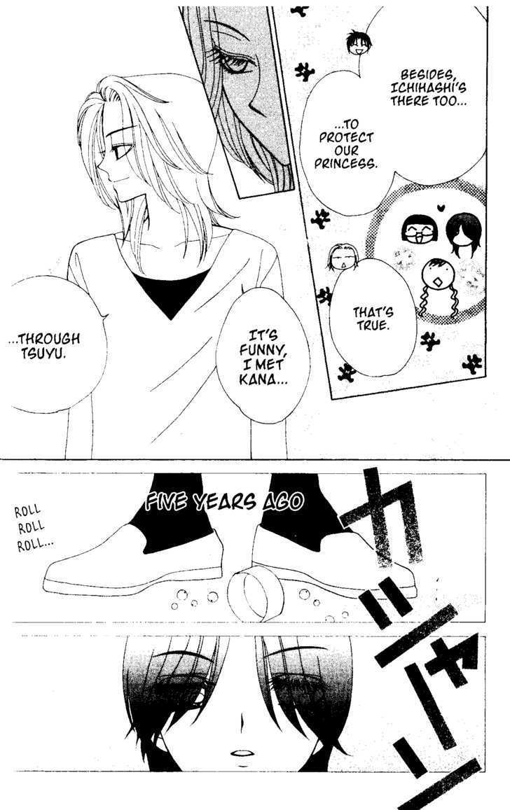 V.B. Rose Chapter 47 page 7 - Chapter 47