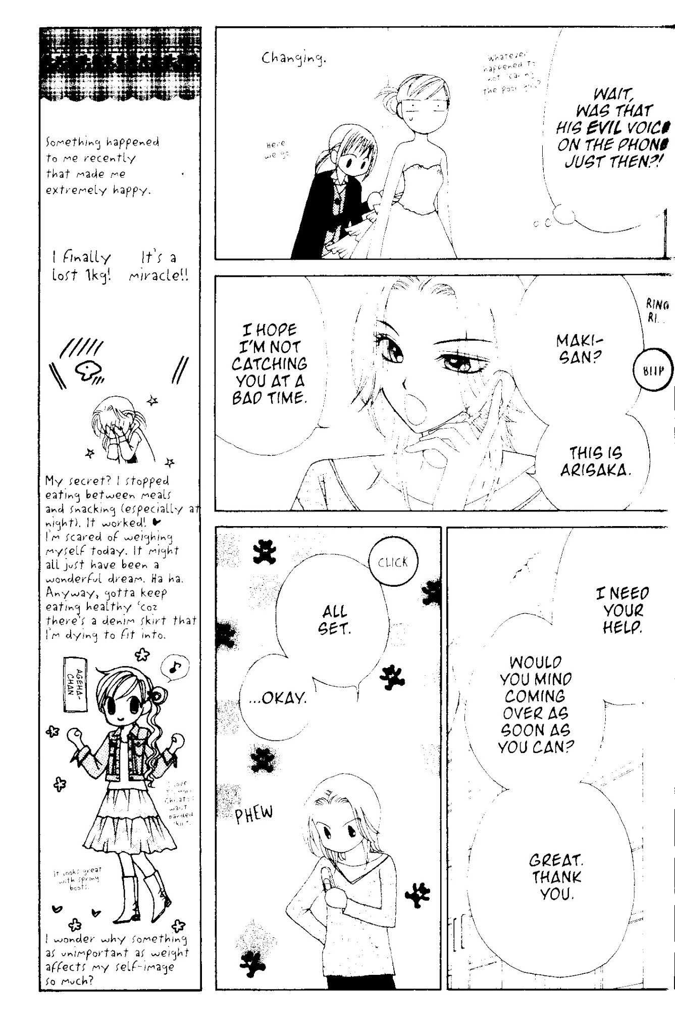 V.B. Rose Chapter 49 page 11 - Chapter 49