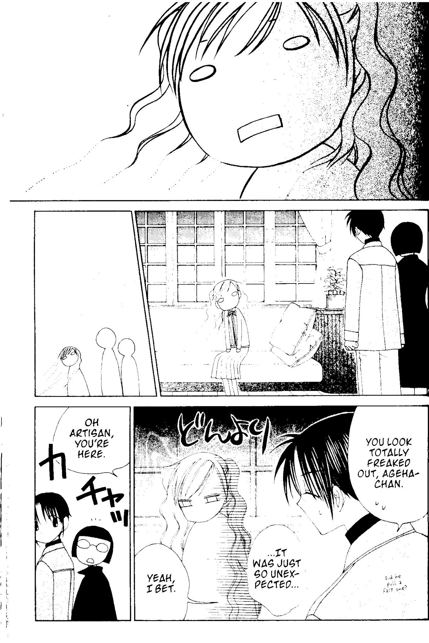 V.B. Rose Chapter 49 page 15 - Chapter 49