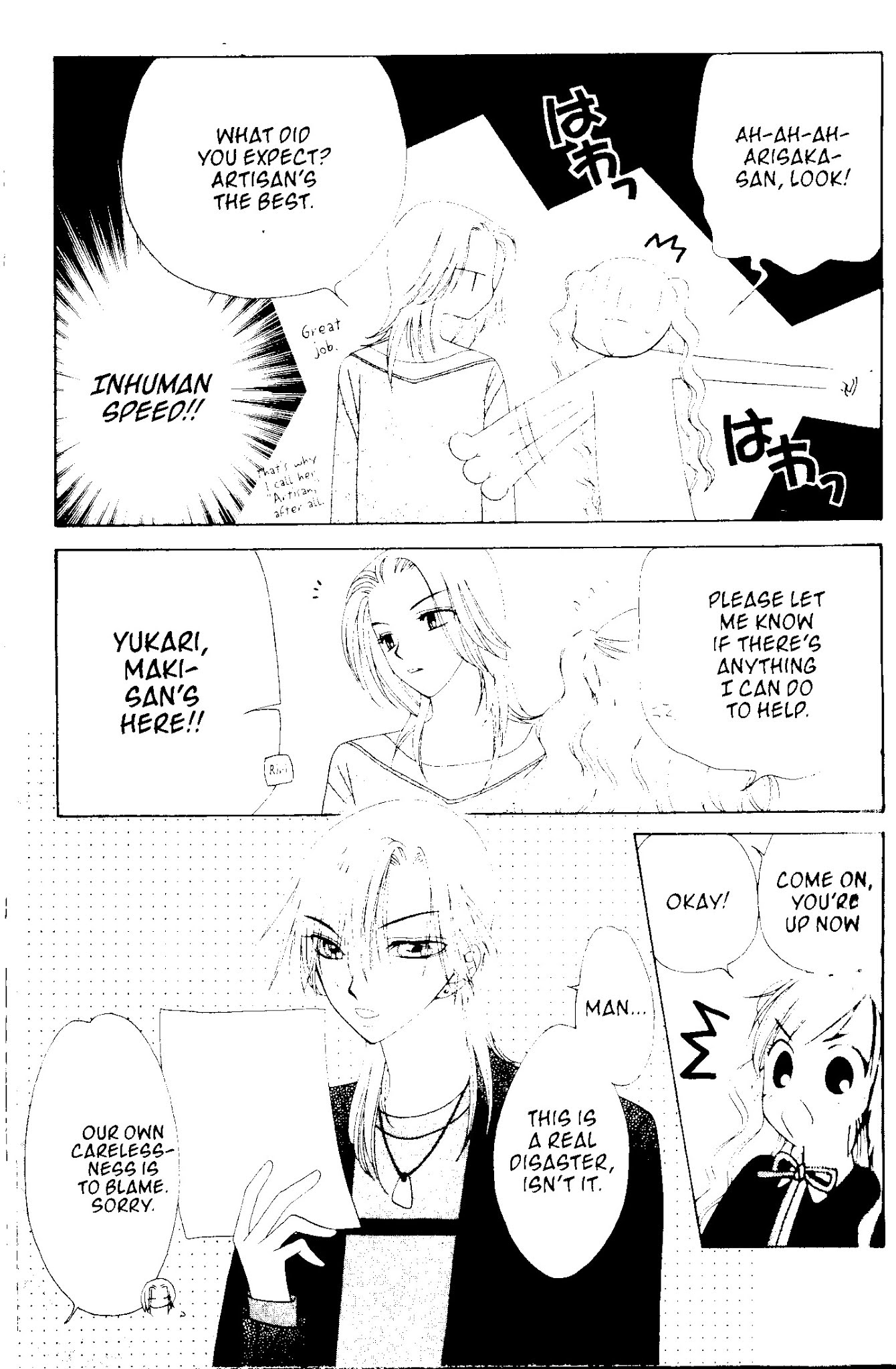 V.B. Rose Chapter 49 page 19 - Chapter 49