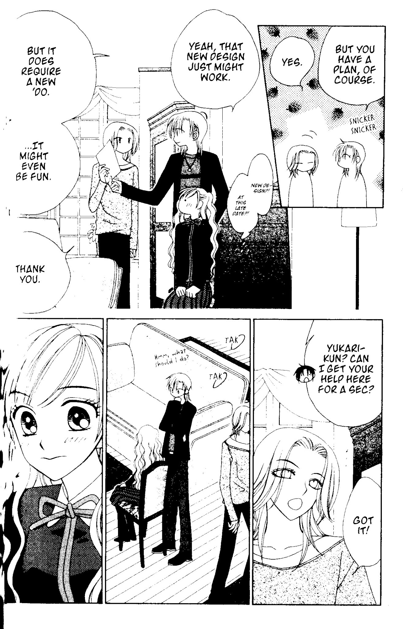 V.B. Rose Chapter 49 page 20 - Chapter 49