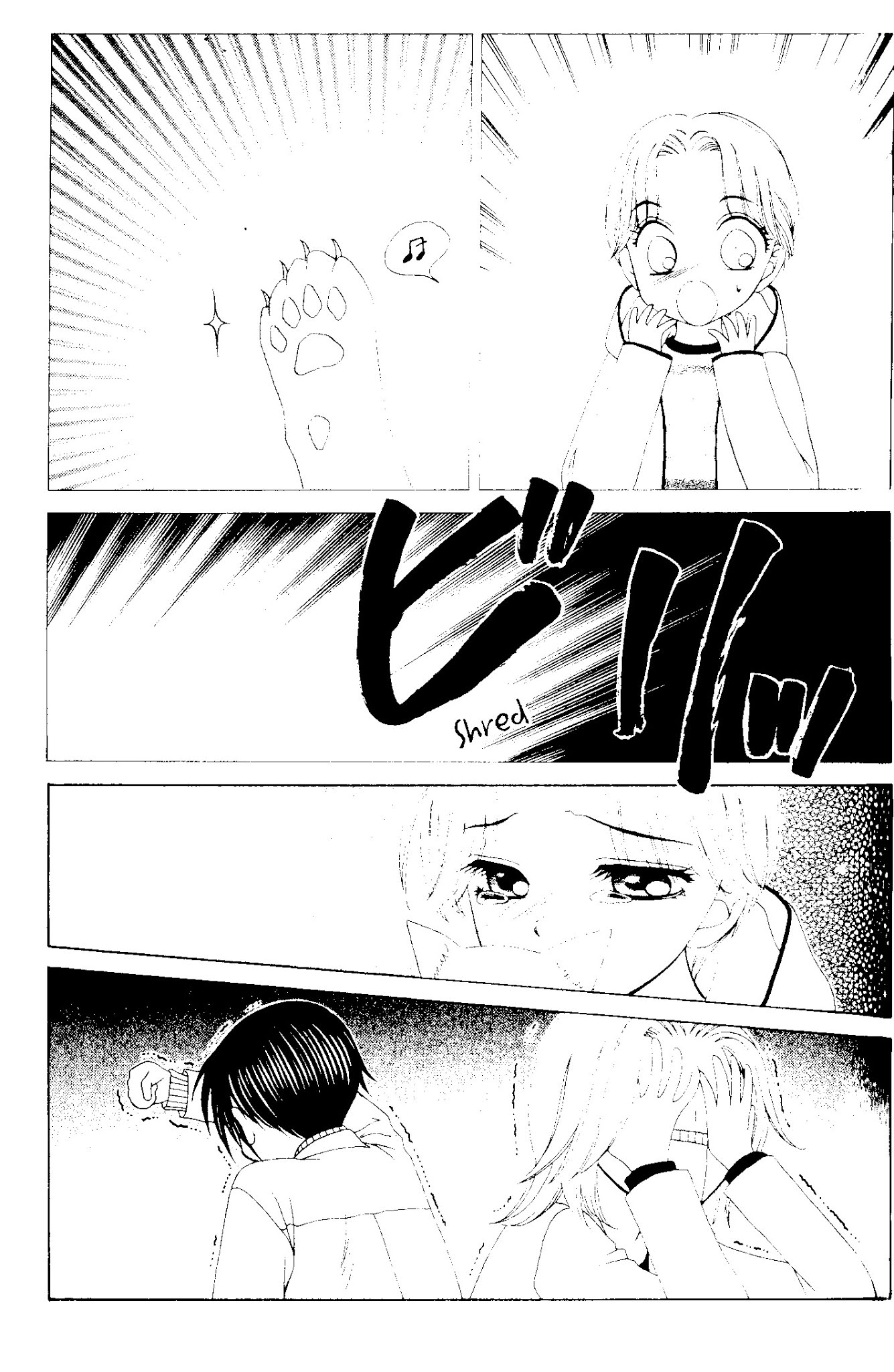 V.B. Rose Chapter 49 page 5 - Chapter 49