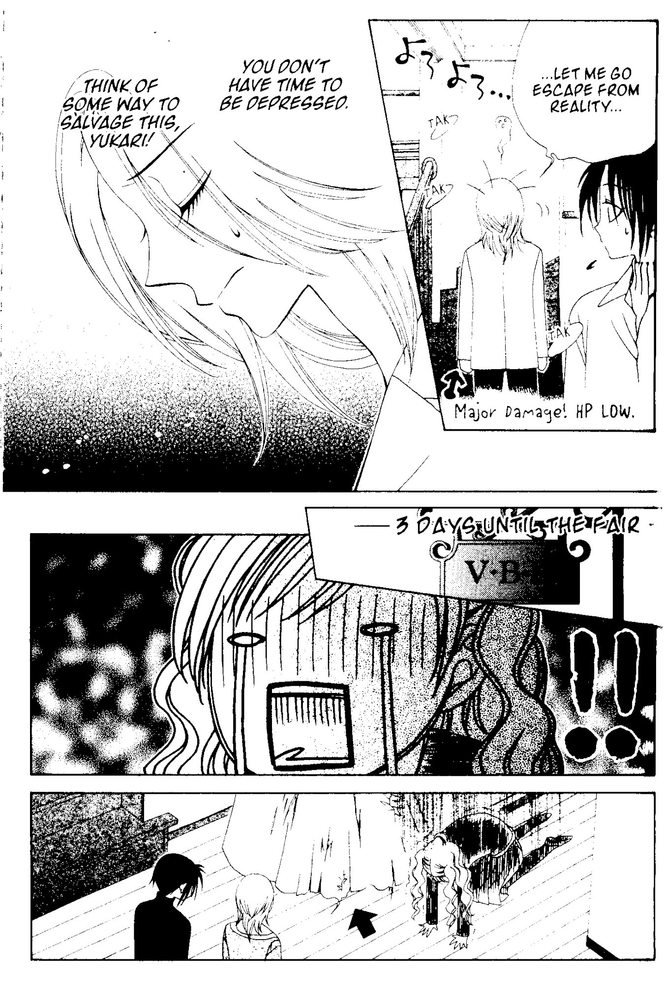 V.B. Rose Chapter 49 page 7 - Chapter 49