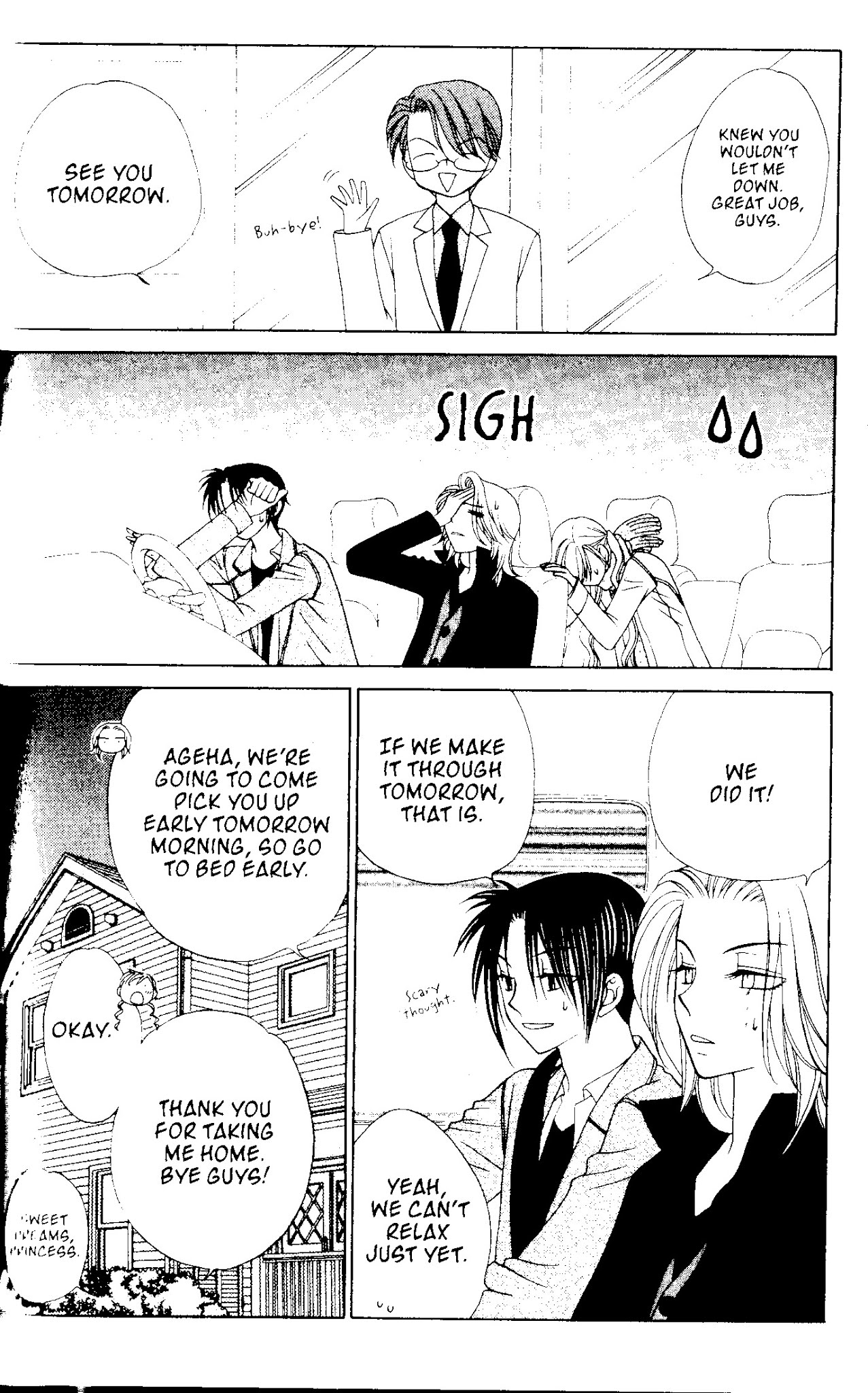 V.B. Rose Chapter 50 page 14 - Chapter 50
