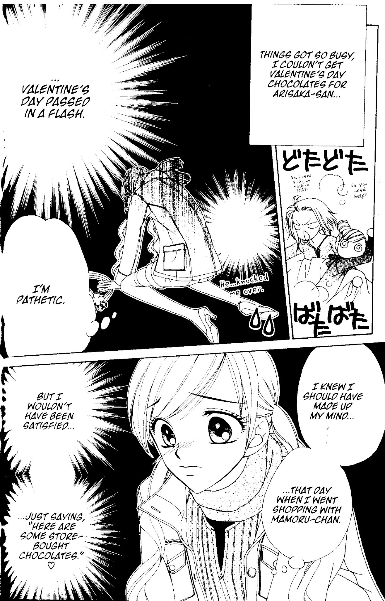 V.B. Rose Chapter 50 page 16 - Chapter 50