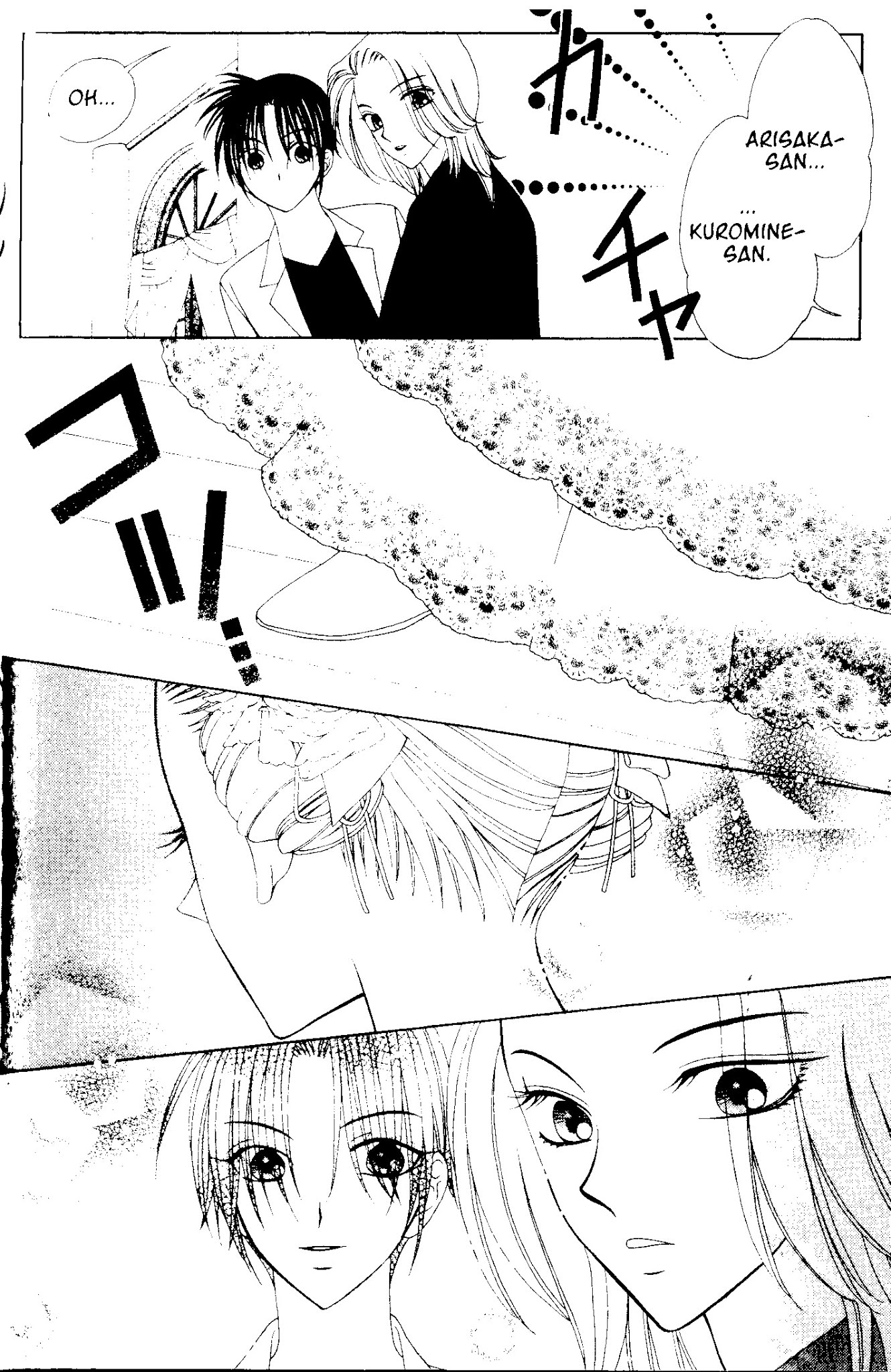 V.B. Rose Chapter 50 page 20 - Chapter 50