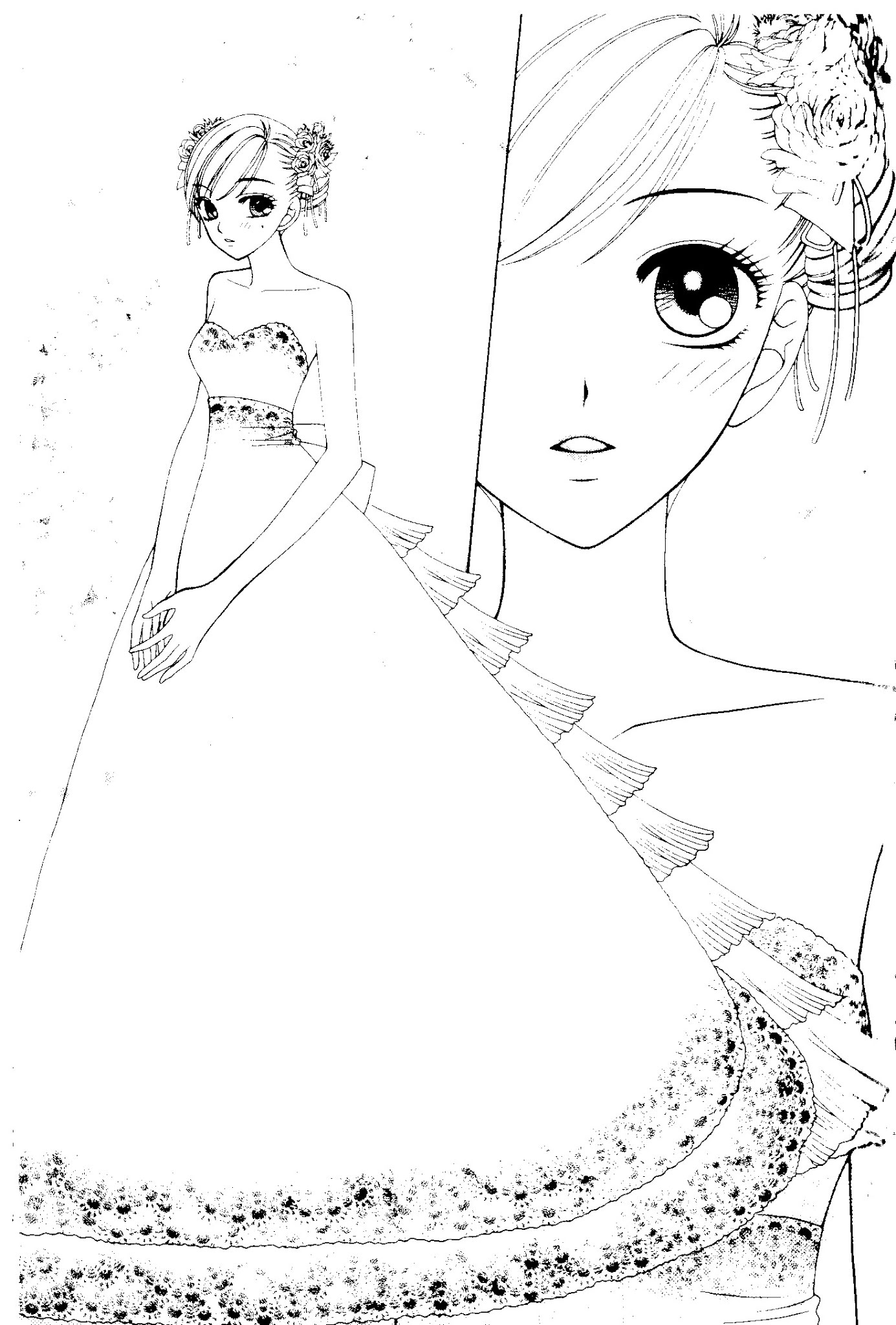 V.B. Rose Chapter 50 page 21 - Chapter 50