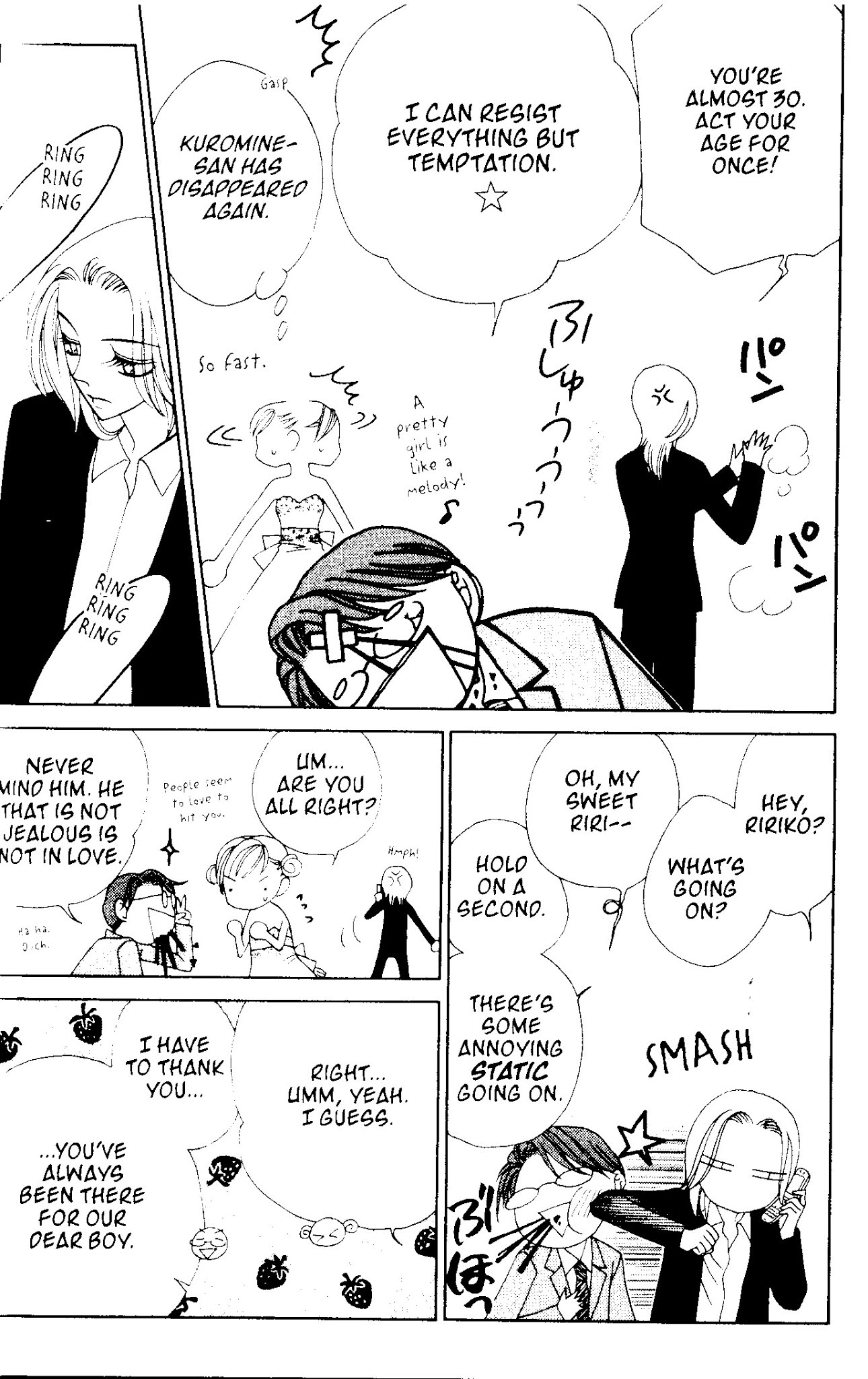 V.B. Rose Chapter 50 page 24 - Chapter 50