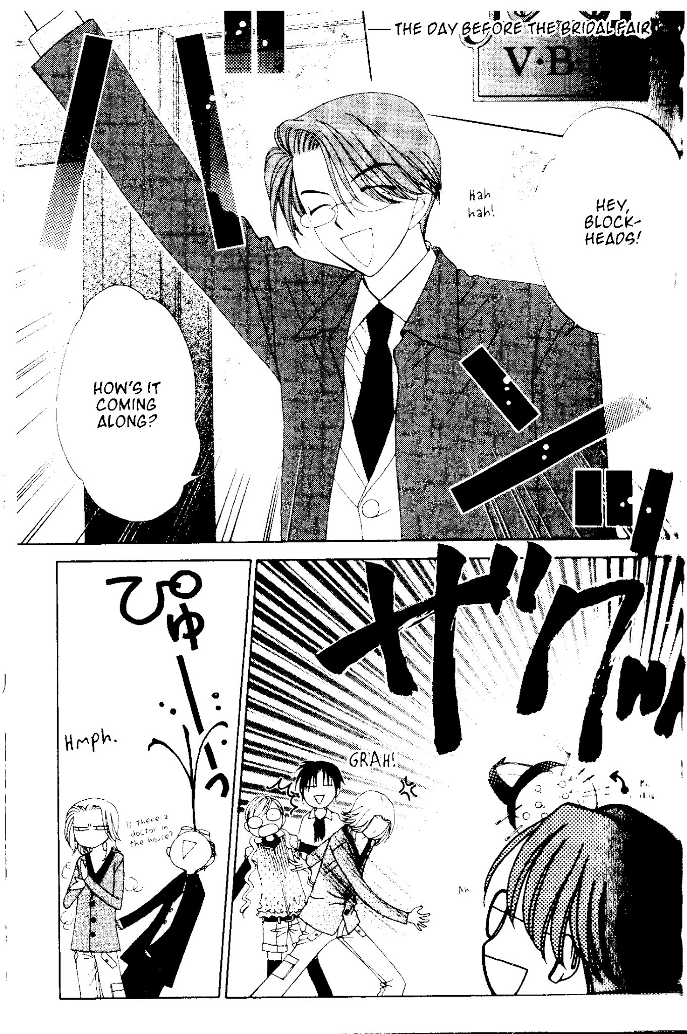 V.B. Rose Chapter 50 page 3 - Chapter 50