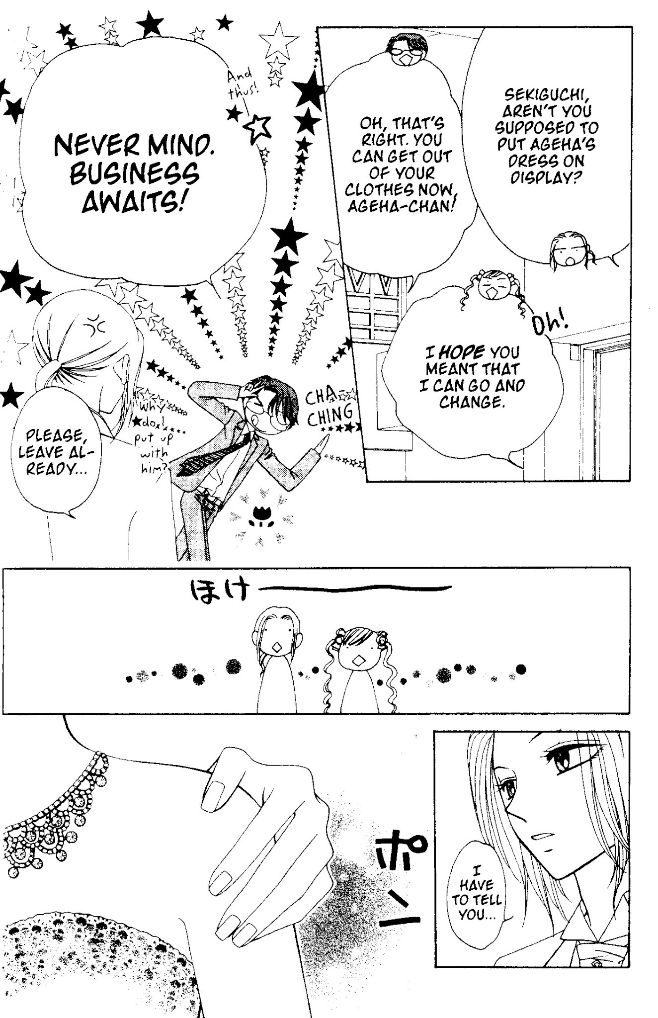 V.B. Rose Chapter 52 page 23 - Chapter 52