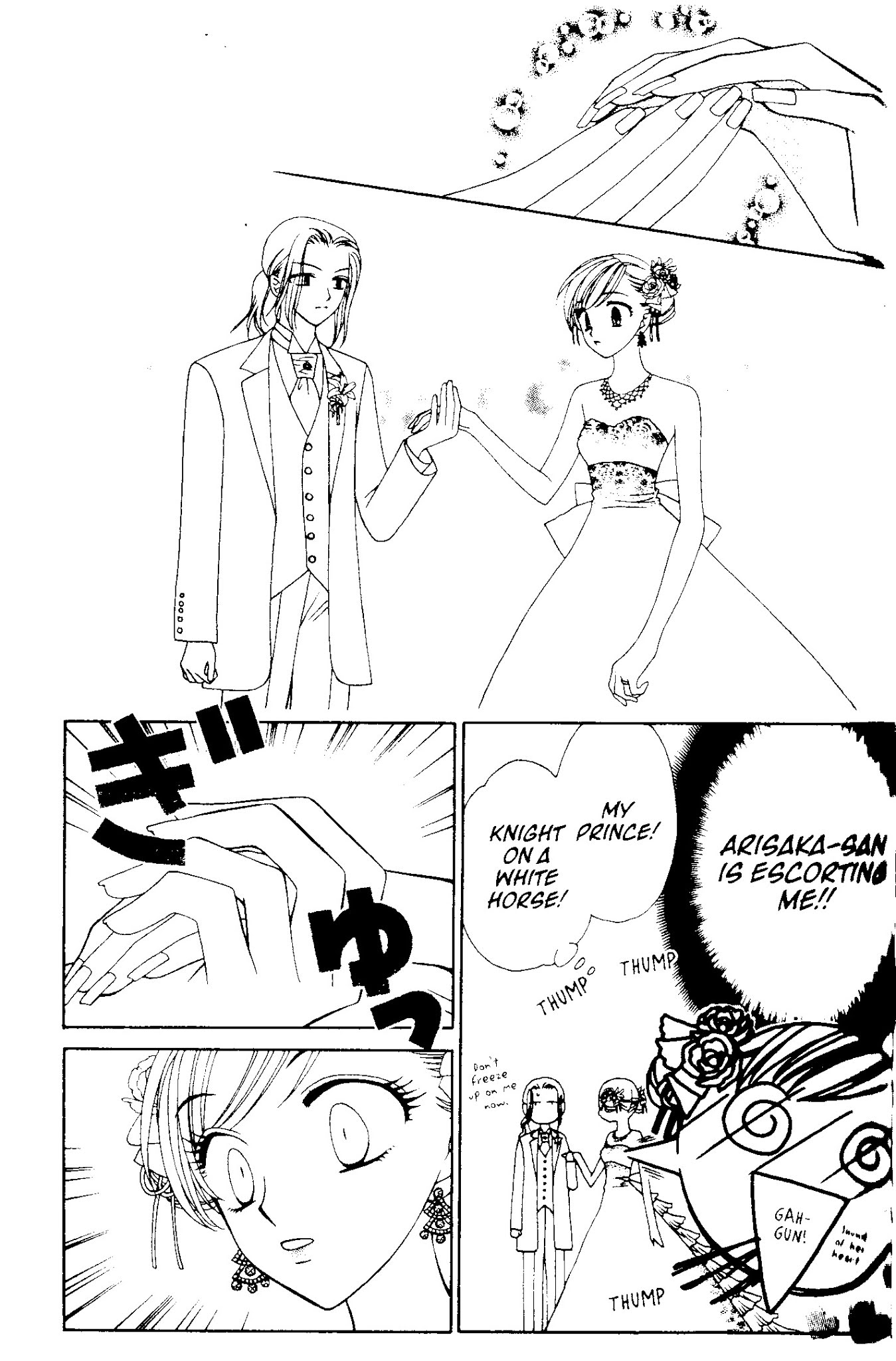 V.B. Rose Chapter 52 page 5 - Chapter 52