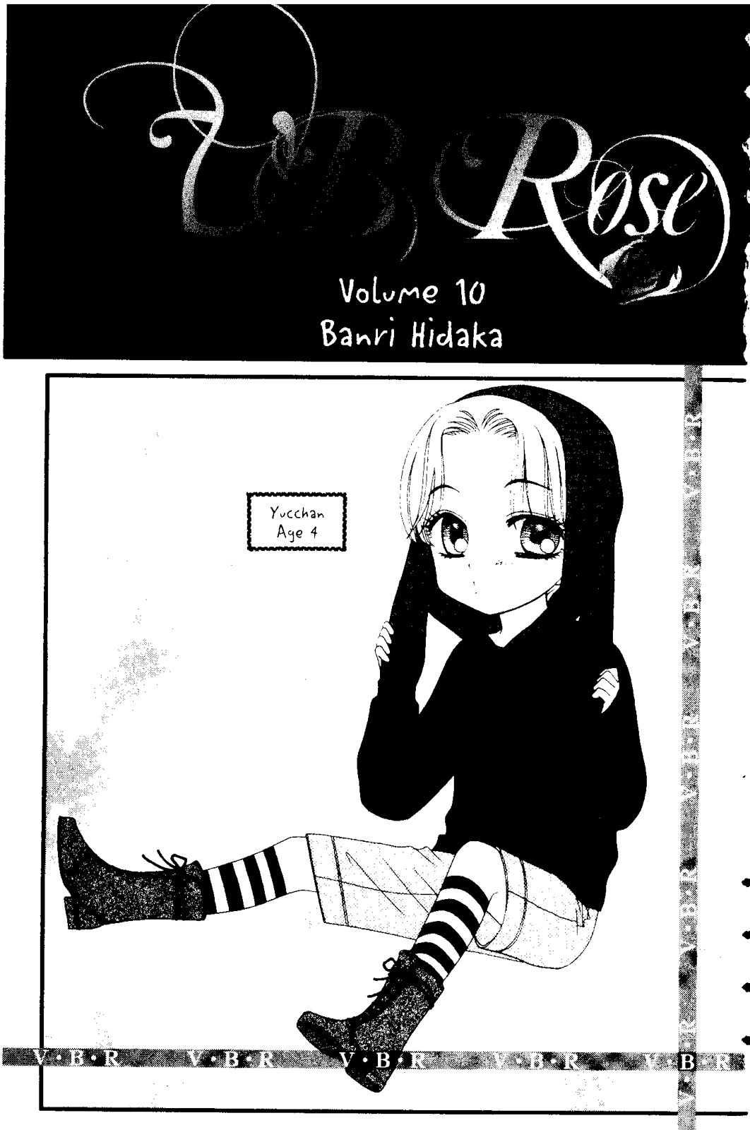 V.B. Rose Chapter 54 page 1 - Chapter 54