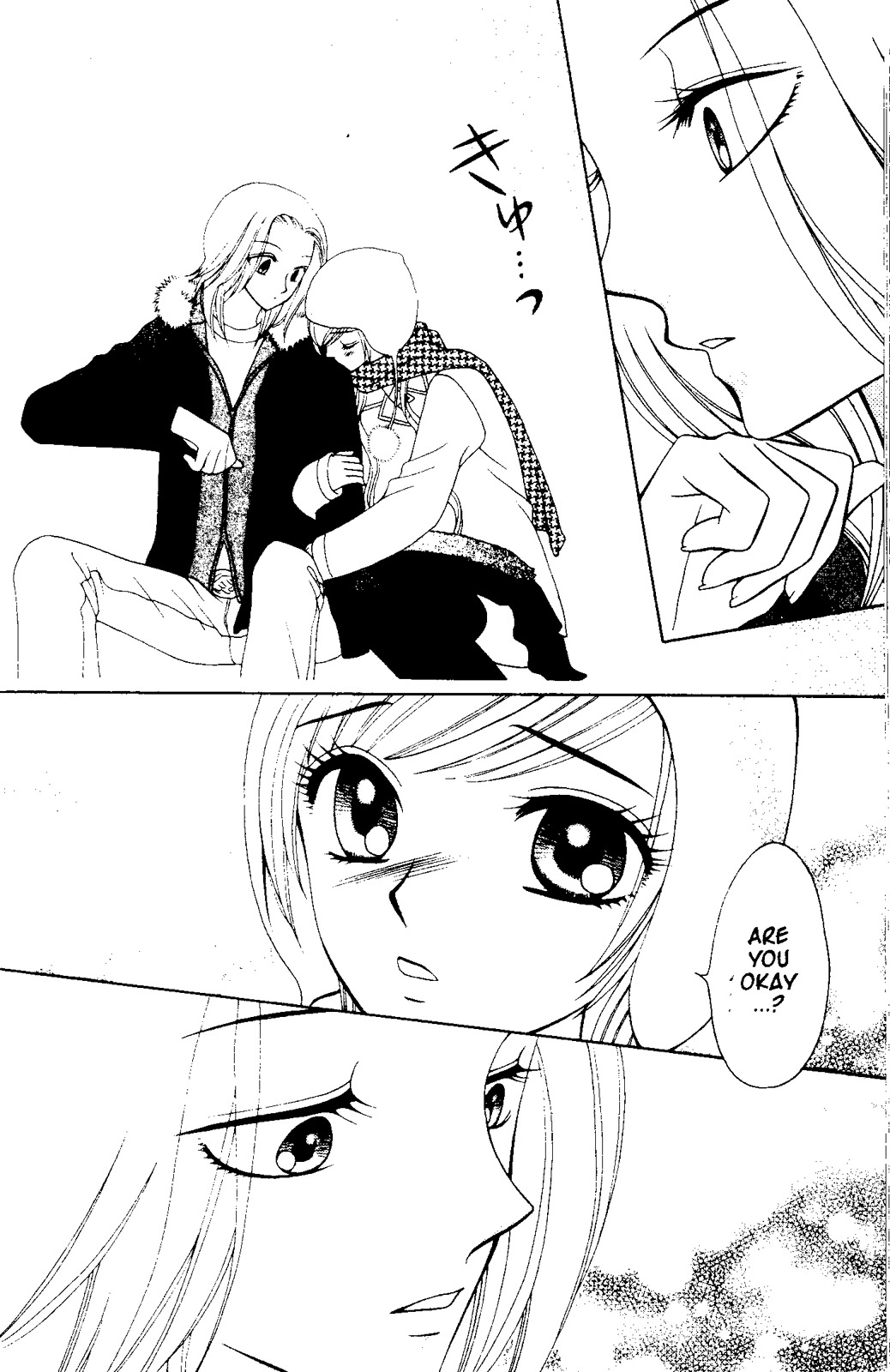 V.B. Rose Chapter 54 page 20 - Chapter 54