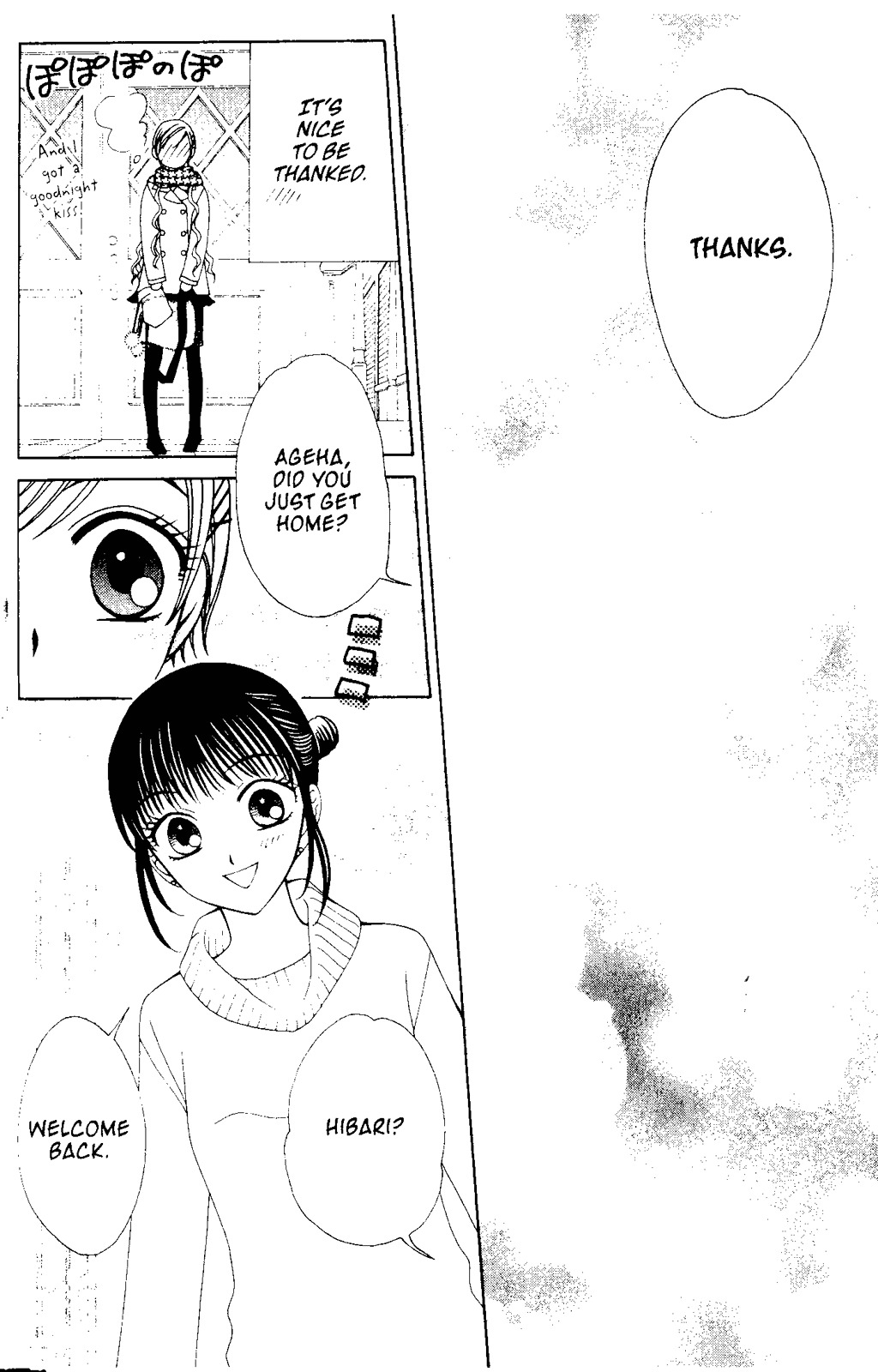 V.B. Rose Chapter 54 page 22 - Chapter 54