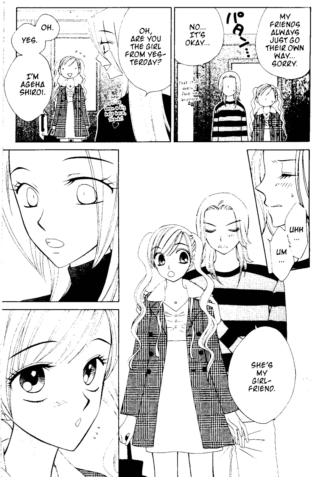 V.B. Rose Chapter 54 page 29 - Chapter 54