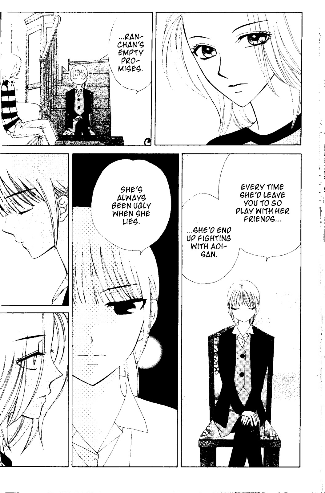 V.B. Rose Chapter 56 page 16 - Chapter 56