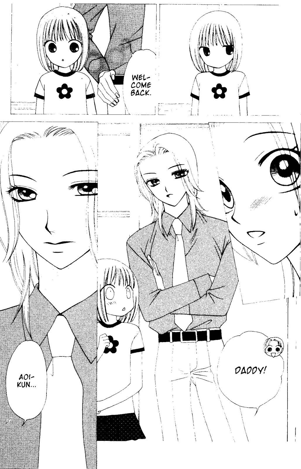 V.B. Rose Chapter 56 page 19 - Chapter 56