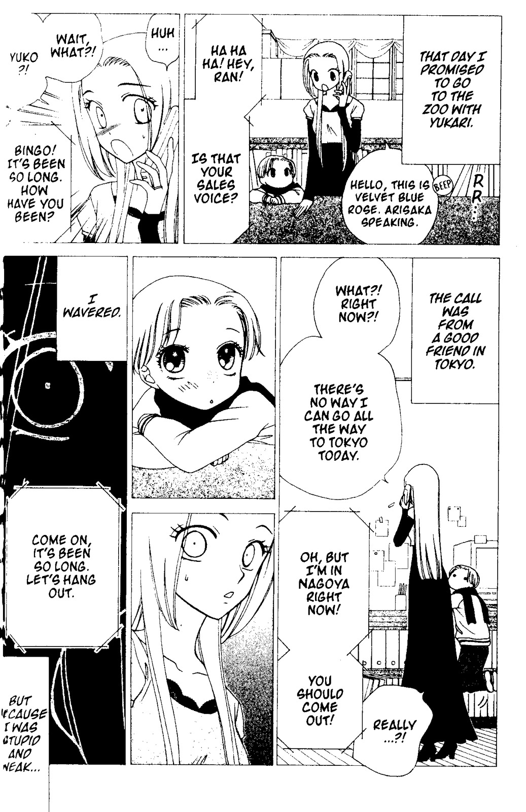 V.B. Rose Chapter 56 page 24 - Chapter 56
