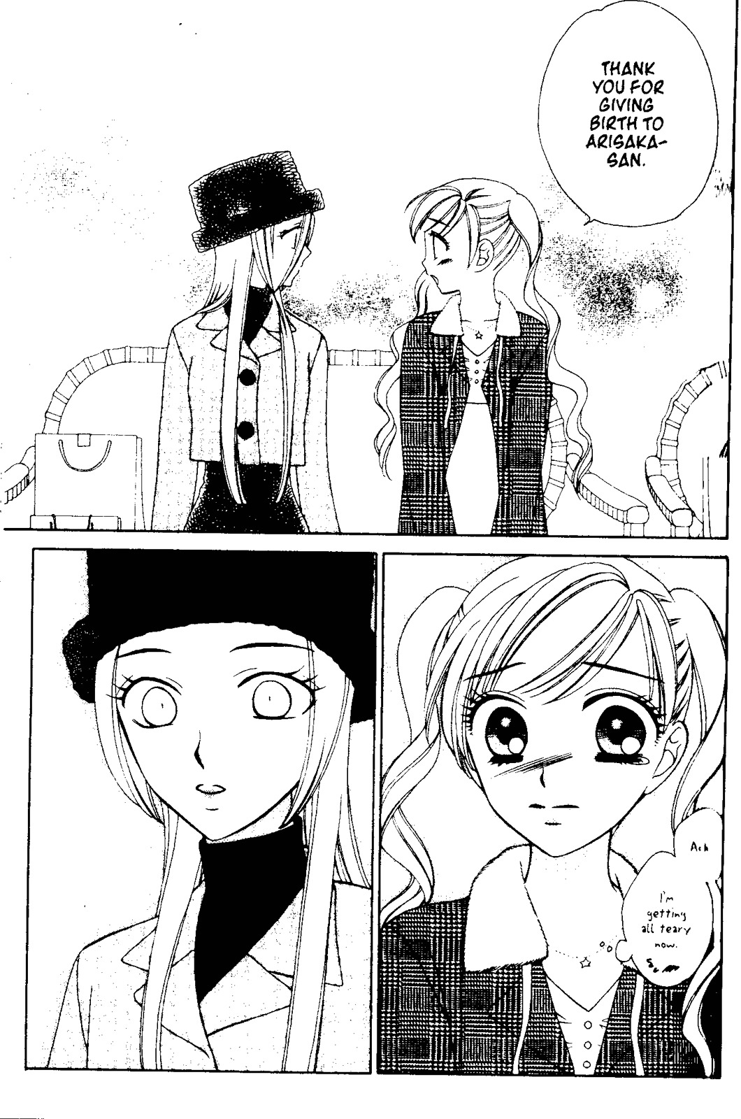 V.B. Rose Chapter 56 page 5 - Chapter 56