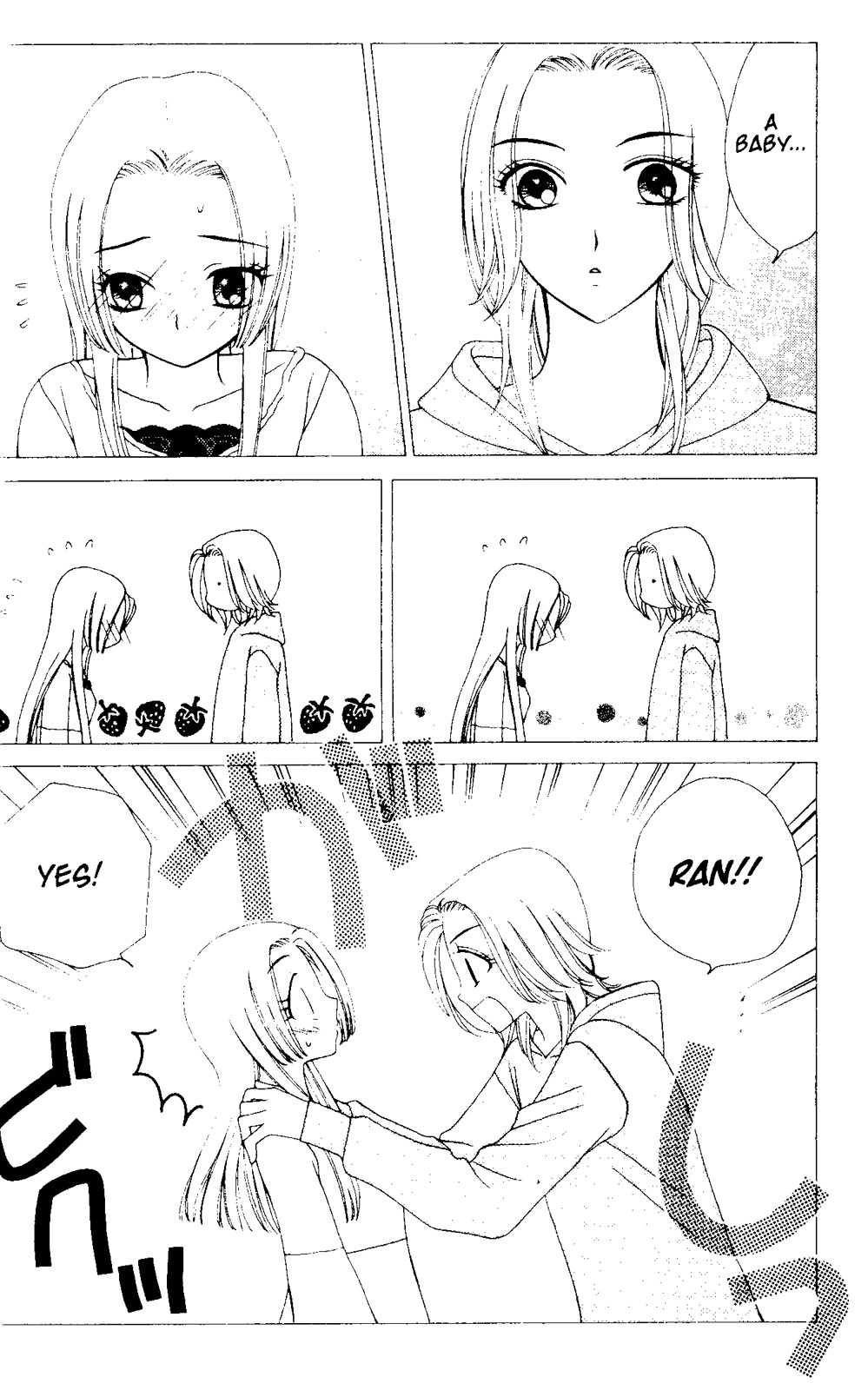 V.B. Rose Chapter 56 page 6 - Chapter 56