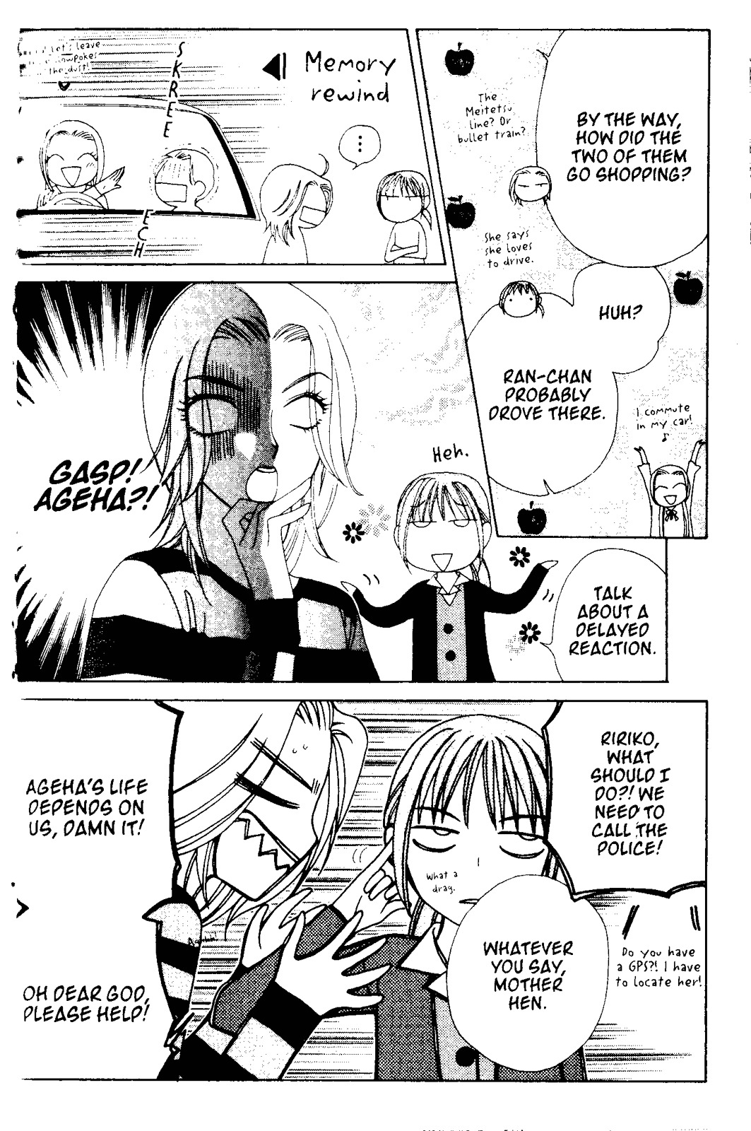 V.B. Rose Chapter 58 page 12 - Chapter 58