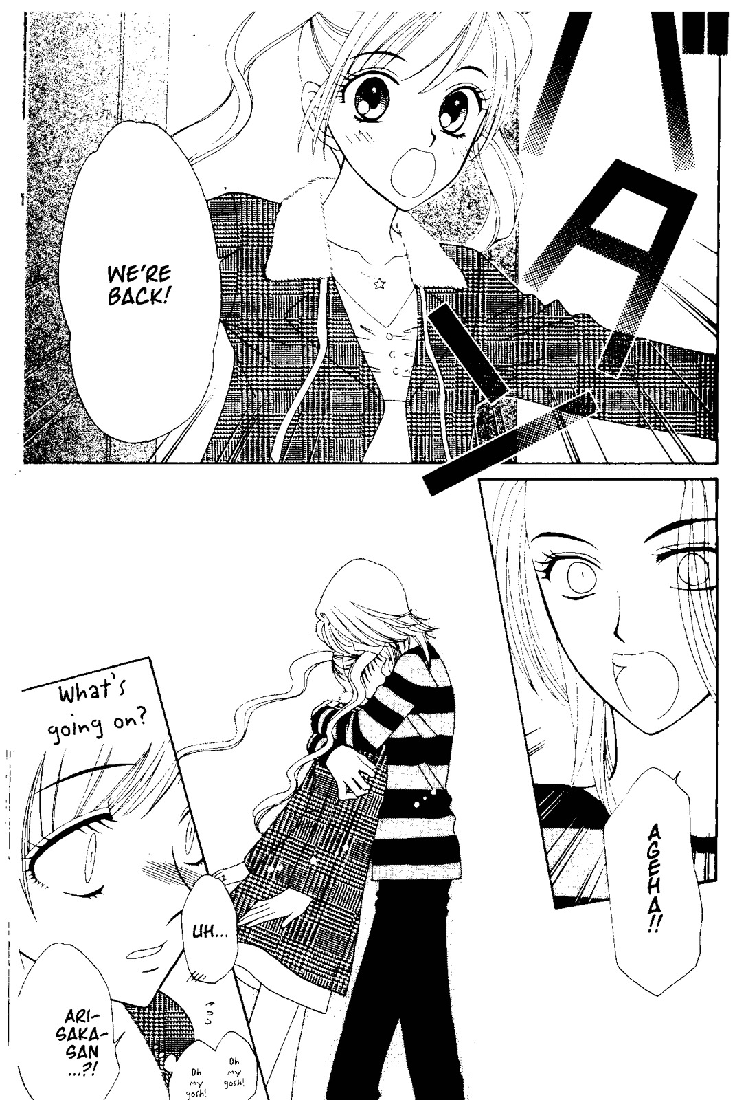 V.B. Rose Chapter 58 page 13 - Chapter 58