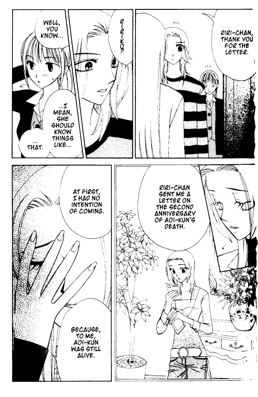 V.B. Rose Chapter 58 page 19 - Chapter 58