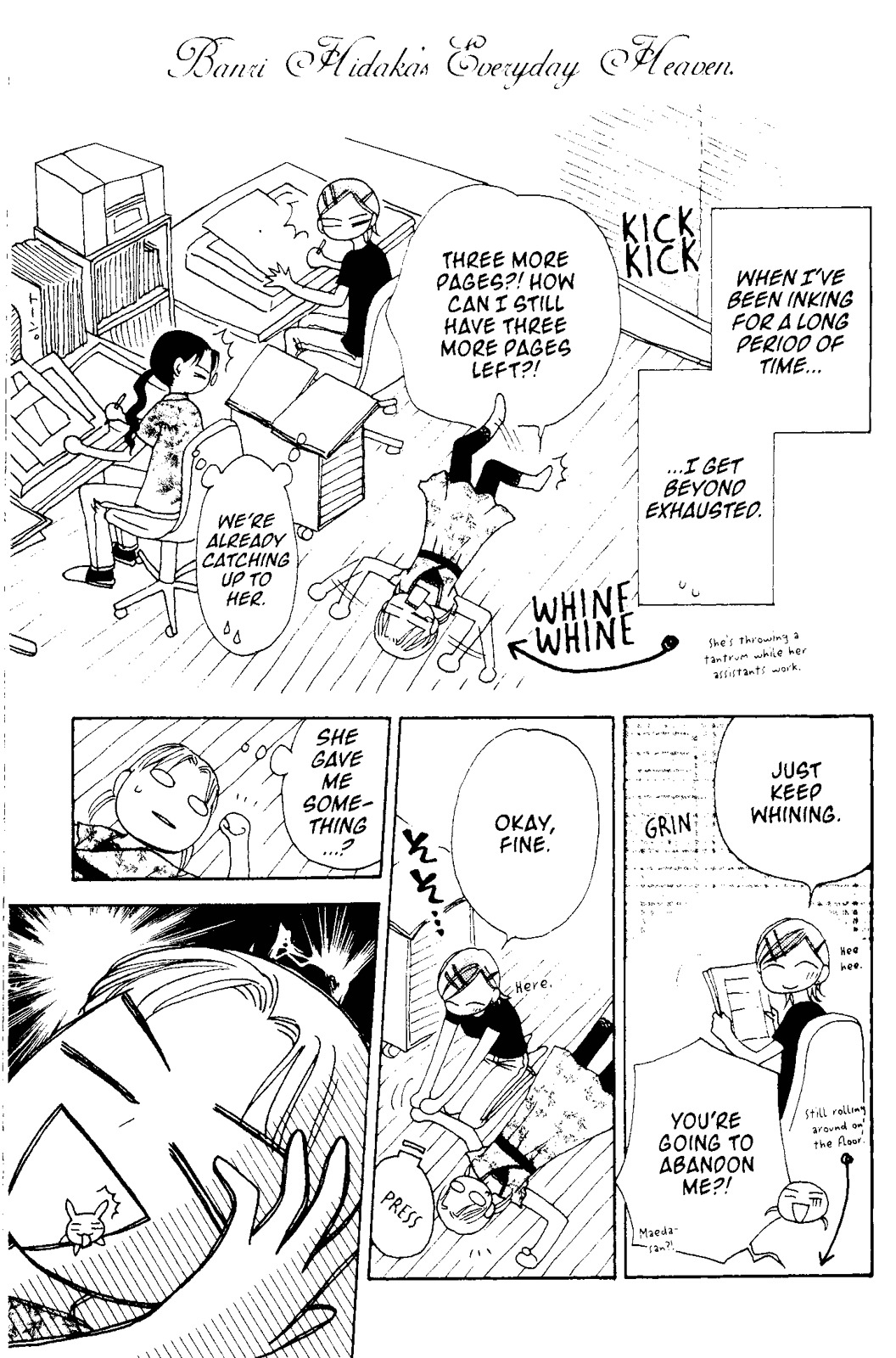 V.B. Rose Chapter 59.5 page 1 - Chapter 59.5: Omake