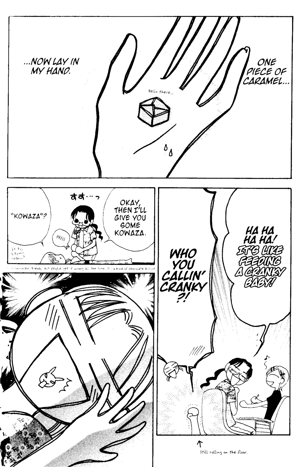 V.B. Rose Chapter 59.5 page 2 - Chapter 59.5: Omake
