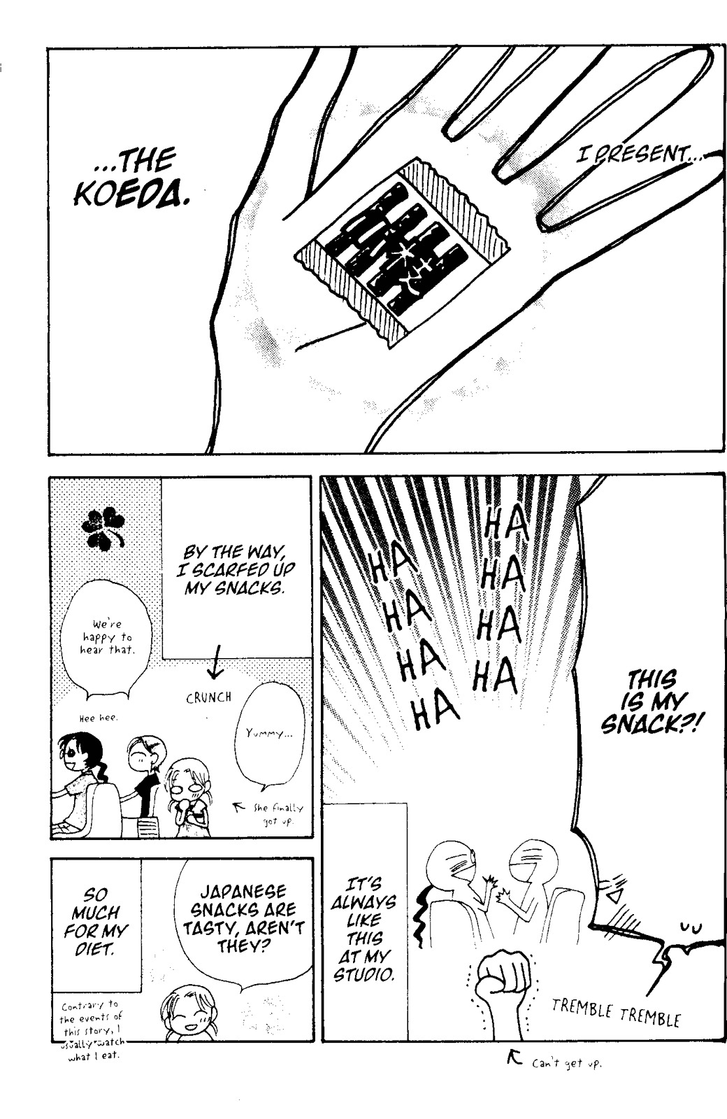 V.B. Rose Chapter 59.5 page 3 - Chapter 59.5: Omake