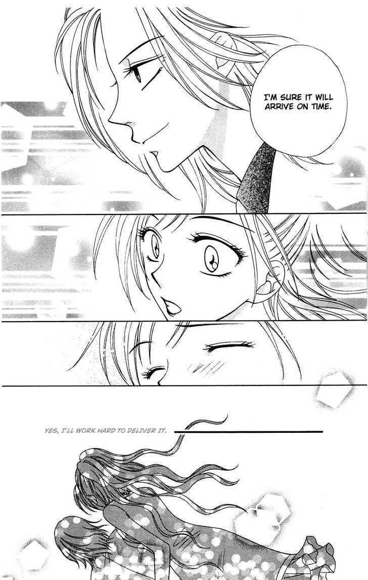 V.B. Rose Chapter 6 page 12 - Chapter 6