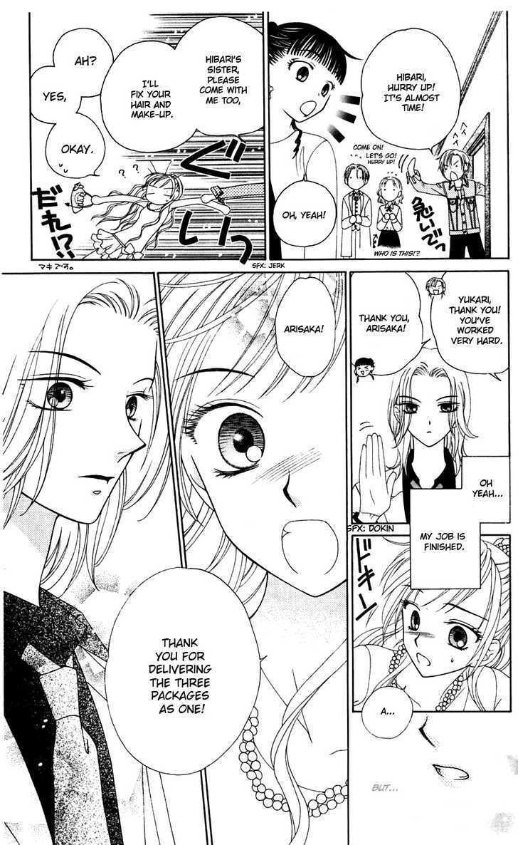 V.B. Rose Chapter 6 page 28 - Chapter 6