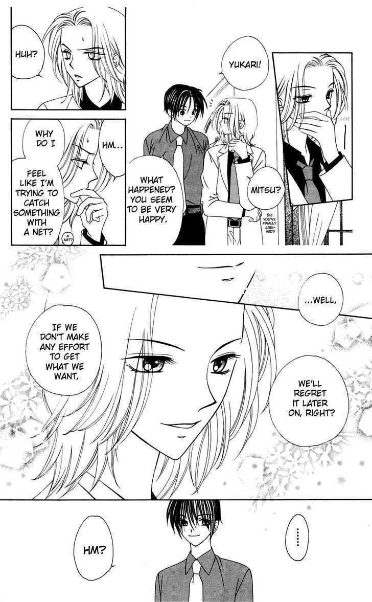 V.B. Rose Chapter 6 page 29 - Chapter 6