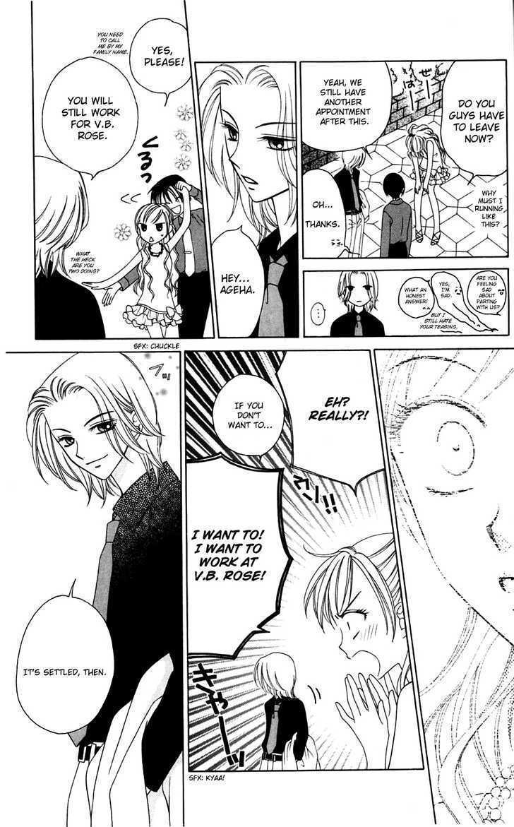 V.B. Rose Chapter 6 page 34 - Chapter 6