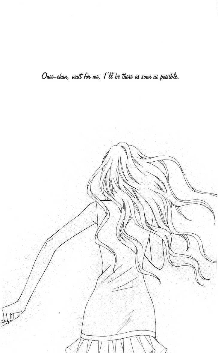 V.B. Rose Chapter 6 page 6 - Chapter 6